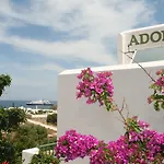 Adonis & ホテル